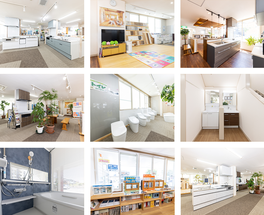 東北最大級の水廻りショールーム