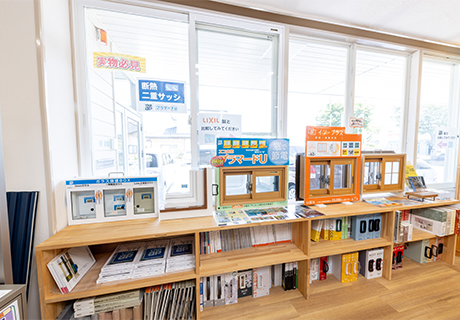 株式会社サンダイ ショールーム 洗面台