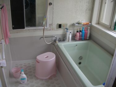 浴室施工前