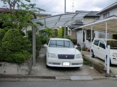 カーポート交換工事