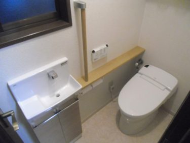 トイレ改修リフォーム