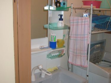 事例1_洗面化粧台リフォーム_after