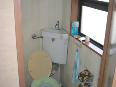 事例1_トイレリフォーム_before