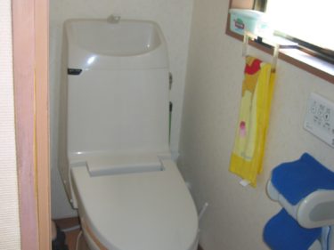 事例1_トイレリフォーム_after