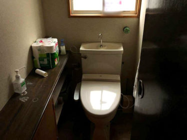 トイレ施工前