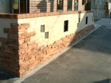 デザインブロック塀