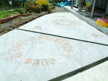 アプローチリフォーム