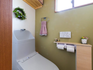 【補助金活用】トイレリフォーム