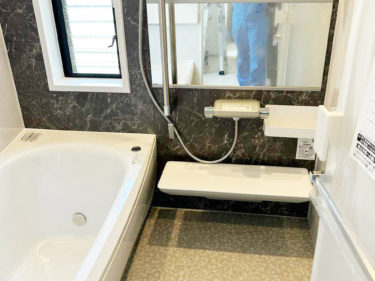 【補助金活用】水廻り改修工事