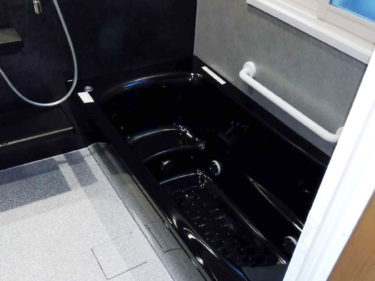 【補助金活用】システムバス工事