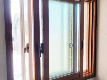 【補助金活用】二重サッシ工事