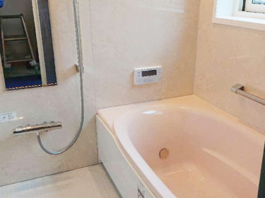 【補助金活用】浴室リフォーム