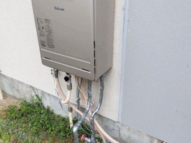 【補助金活用】給湯器交換工事