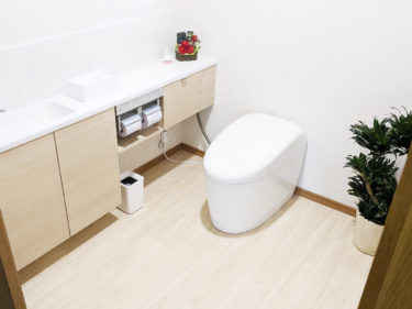 【補助金活用】トイレリフォーム