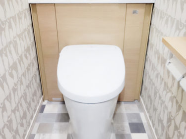 【補助金活用】トイレリフォーム