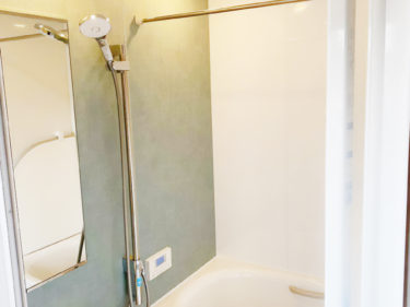 【補助金活用】浴室リフォーム
