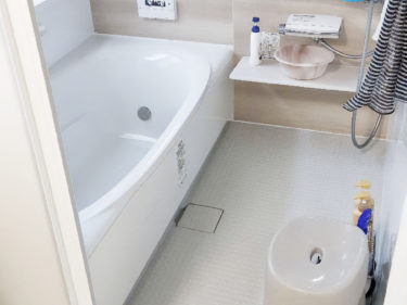 【補助金活用】浴室リフォーム