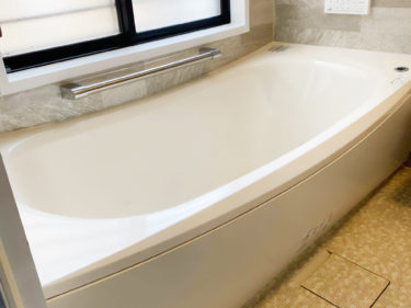 【補助金活用】浴室リフォーム