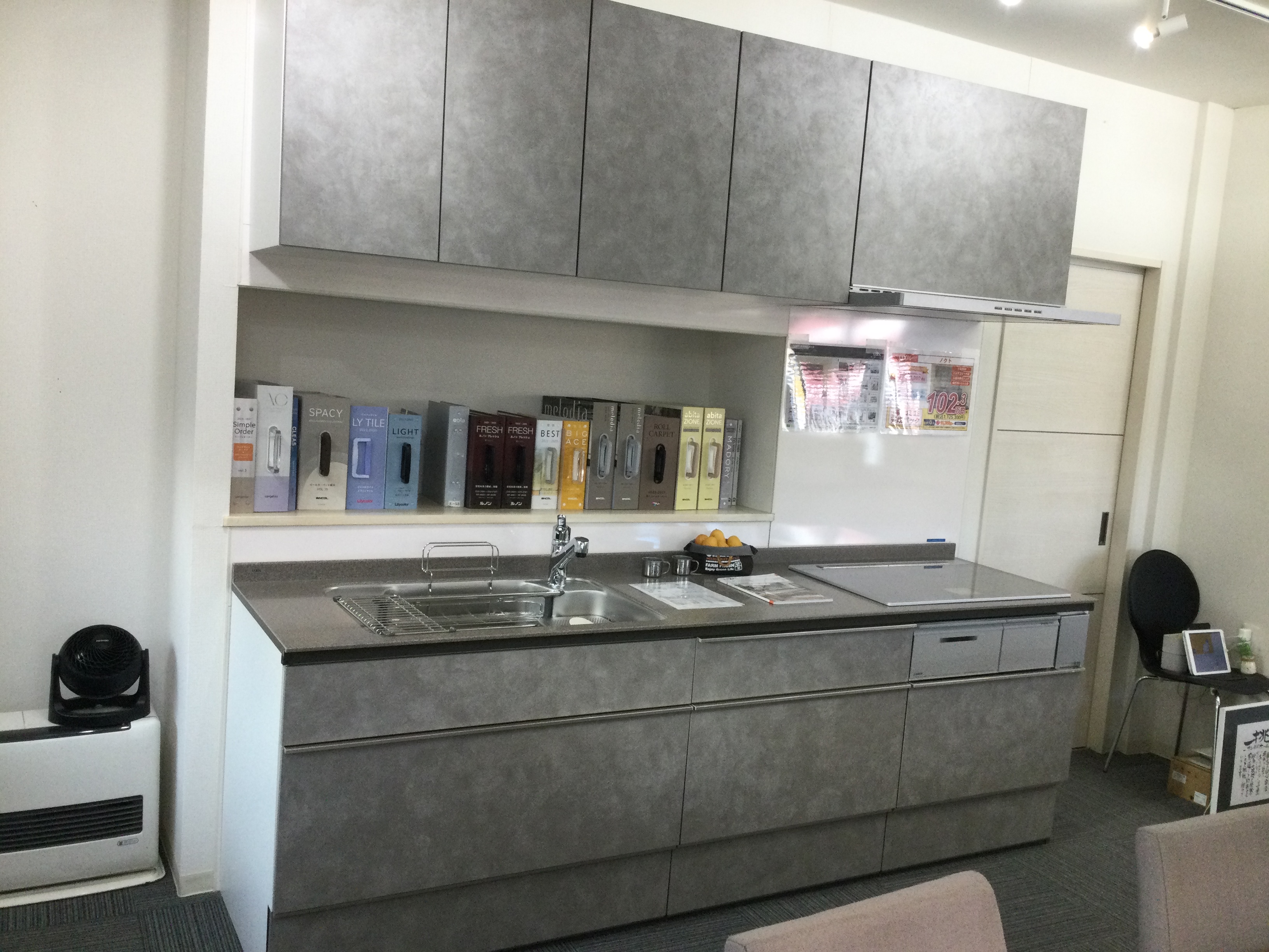 【宮城野・多賀城ショールーム】新しいキッチン入荷しました