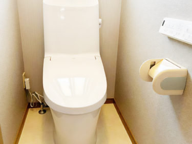 【補助金活用】トイレリフォーム