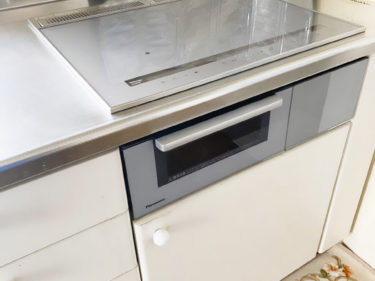 【補助金活用】IHクッキングヒーター交換工事