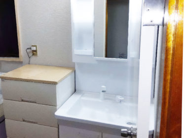 【補助金活用】洗面所リフォーム