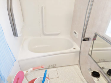 【補助金活用】浴室リフォーム