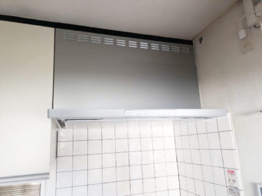 【補助金活用】キッチン工事