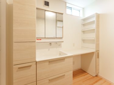 【補助金活用】洗面所リフォーム