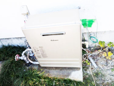 【補助金活用】給湯器交換工事