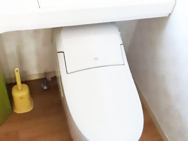 節水＆お掃除ラクラク！快適トイレリフォーム事例