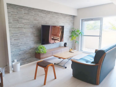 第二の人生を謳歌する、快適終の棲家リノベーション